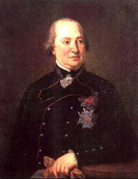 Максимилиан I Иосиф (Maximilian I Josef) Виттельсбах (1756—1825)