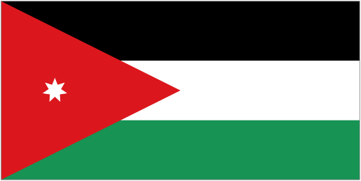 Иорданское Хашимитское Королевство Аль-Мамляка аль-Урдуния аль-Хашимия