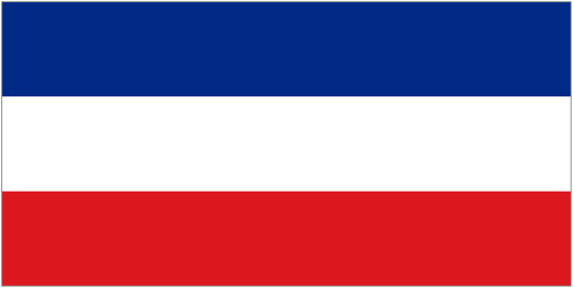Сербия и ЧерногорияSrbija i Crna Gora