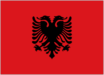 Республика Албания  Republika е Shqipёrisё