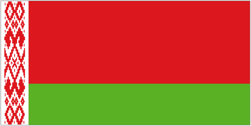 Республика Белоруссия Рэспублiка Беларусь