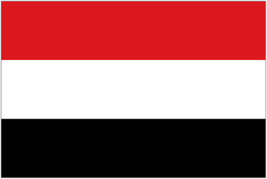 Народная Демократическая Республика Йемен Джумхурият аль-Йаман ад-Димократия аш-Шаабия