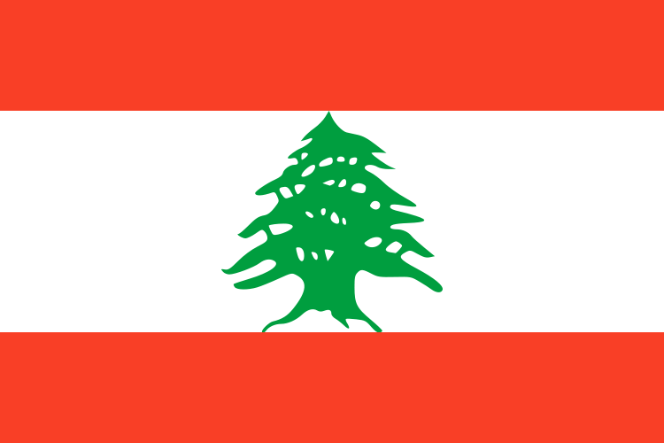 Ливанская Республика (&#1575;&#1604;&#1580;&#1605;&#1607;&#1608;&#1585;&#1610;&#1577; &#1575;&#1604;&#1604;&#1576;&#1606;&#1575;&#1606;&#1610;&#1577;&#8206;)