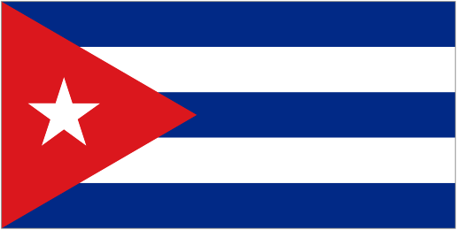 Республика Куба Republica de Cuba