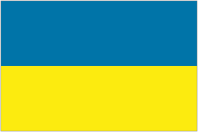 Украинская Республика Укра&#239;нська Республiка
