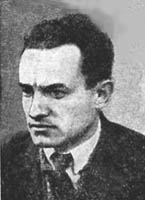 Тоидзе Ираклий Моисеевич (1902—1985)