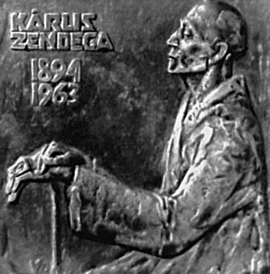 Земдега (Zemdega, до 1935 — Бауманис) Карлис Янович (1894—1963)