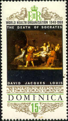 «Смерть Сократа»