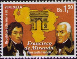 Франсиско де Миранда, Триумфальная арка