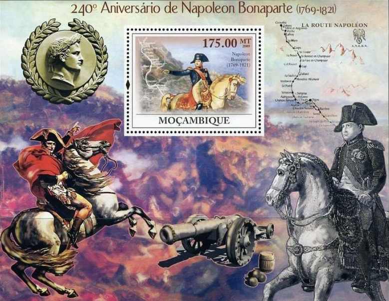 Наполеон, путь Наполеона