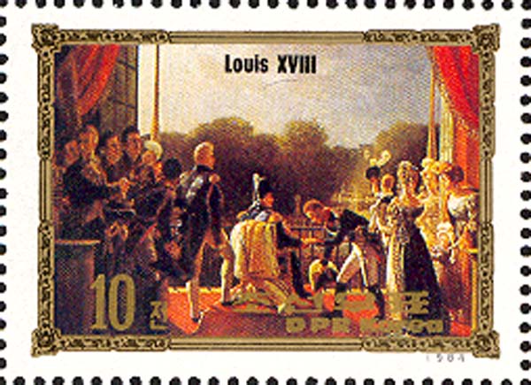 Людовик XVIII в Тюильри