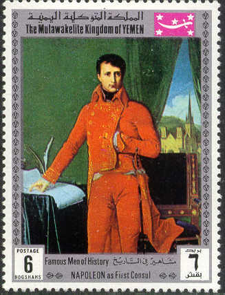 Наполеон — первый консул