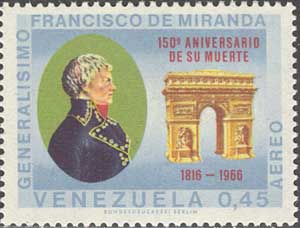 Триумфальная арка, генерал Миранда