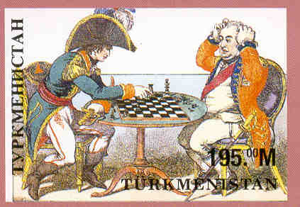 Наполеон играет в шахматы
