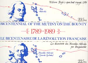 200 лет Французской революции
