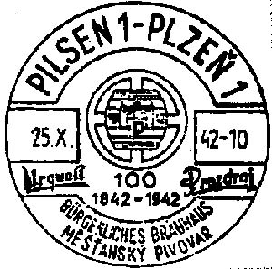 Пльзень. Pilsner Urquell