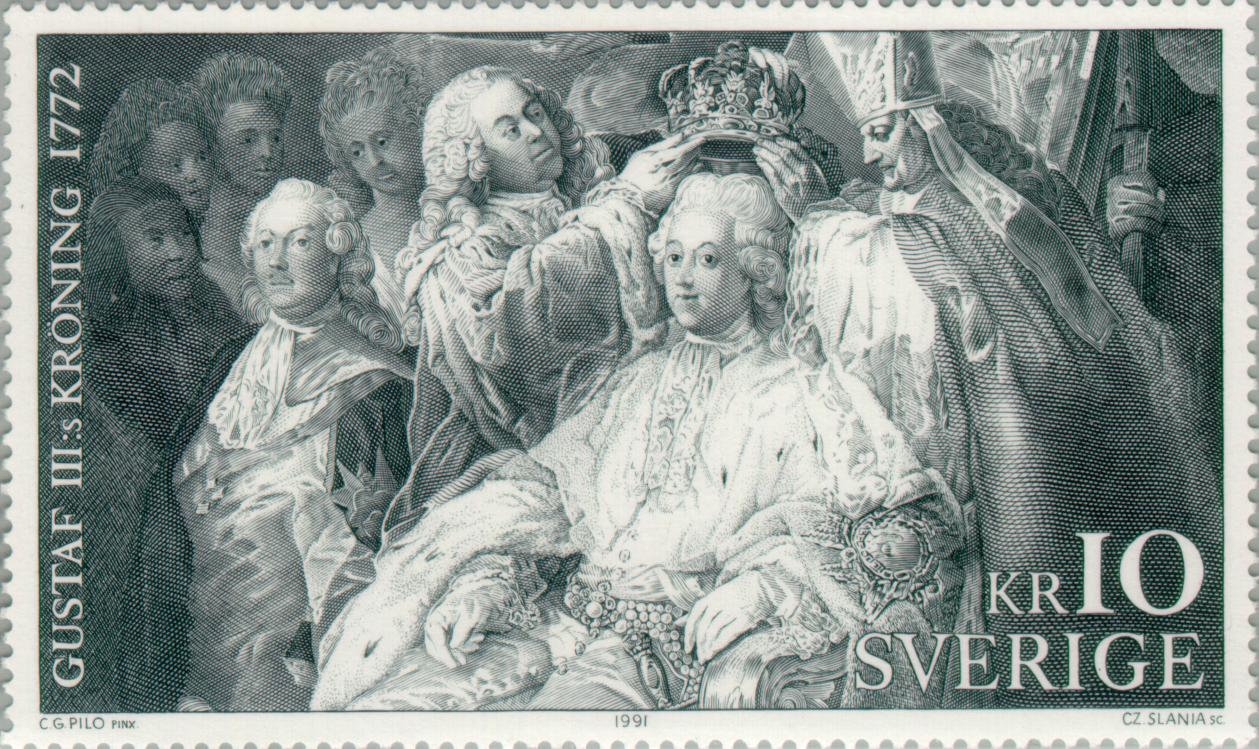 Коронация Густава III