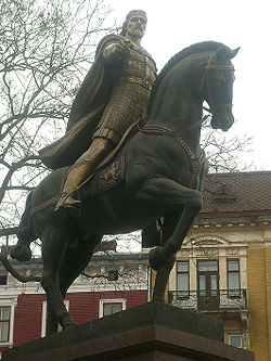 Даниил (Данило) Романович Галицкий (1201—1264)