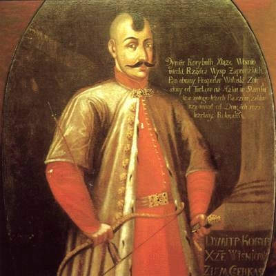 Вишневецкий (Вишневецький, Байда) Дмитрий Иванович (1516—1563)