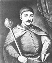Брюховецкий Иван Мартынович  (умер в 1668)