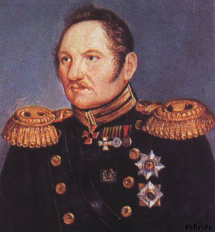 Беллинсгаузен Фаддей Фаддеевич (Фабиан Готтлиб) (1778—1852)