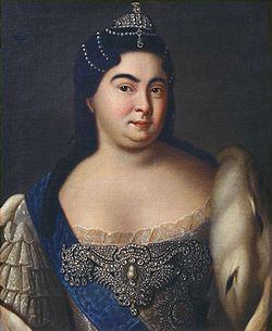 Екатерина I (Марта Скавронская, Екатерина Алексеевна Михайлова) (1684—1727)
