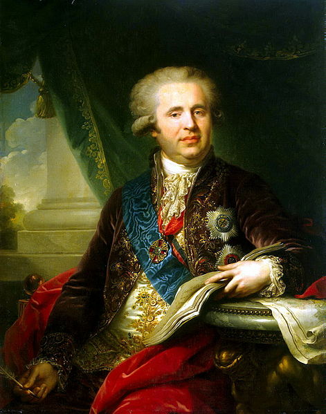 Безбородко Александр Андреевич (1747—1799)