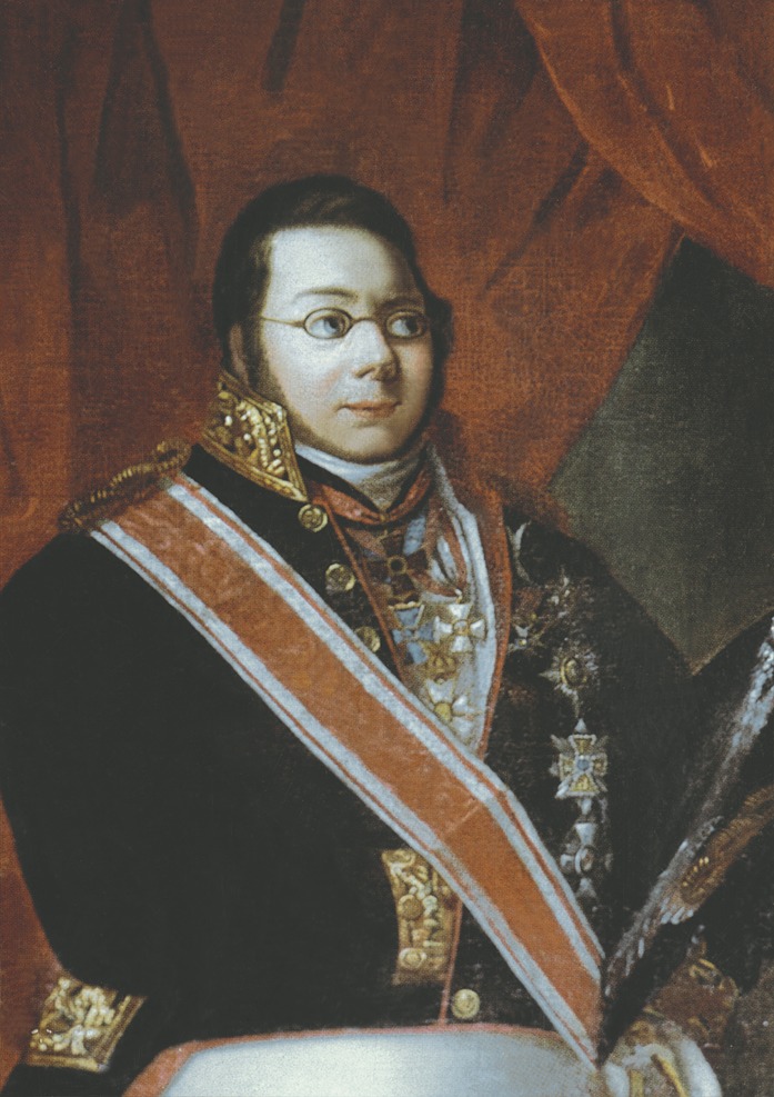 Демидов Павел Николаевич  1798 —1840