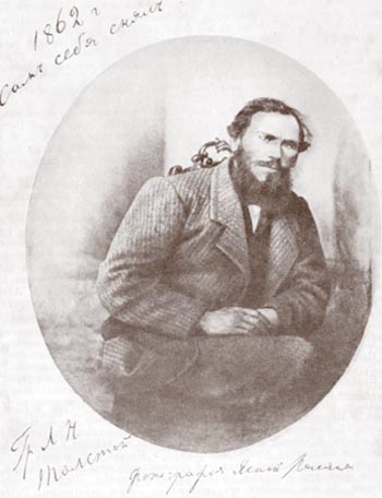 Толстой Лев Николаевич(1828—1910)