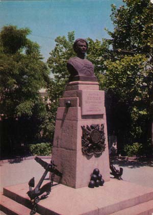 Памятник Кошке в Севастополе