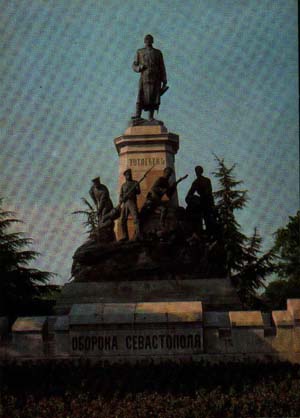 Памятник Тотлебену в Севастополе