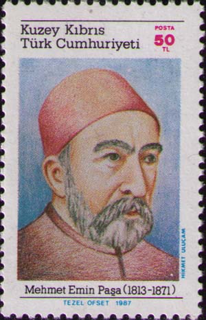 Мехмед Эмин паша